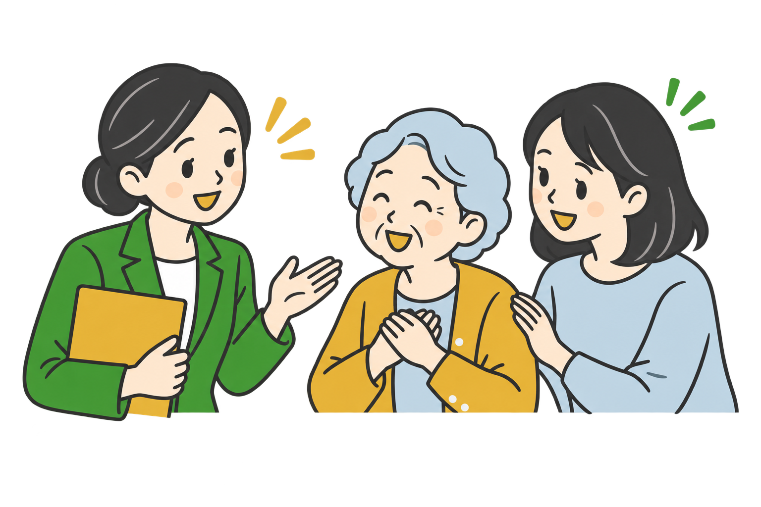 相談員とご家族が話すイラスト